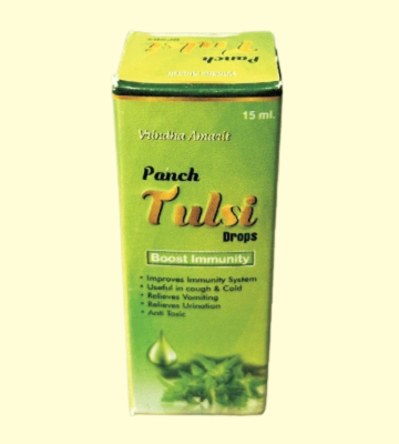 Panch Tulsi
