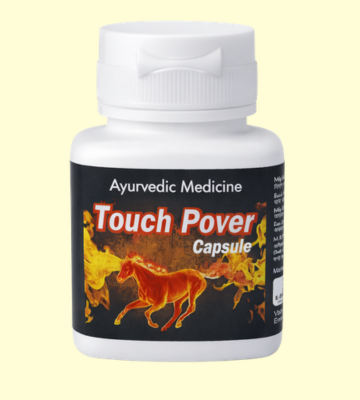Touch Power Capsule